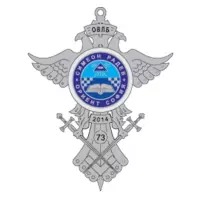 Симеон Радев
